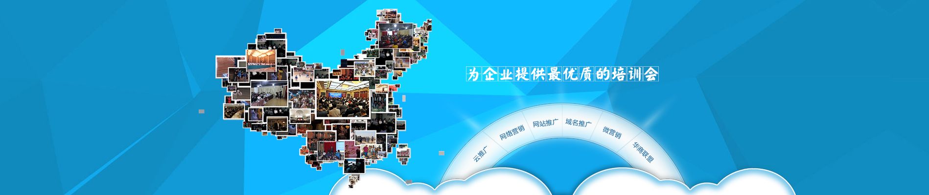 项目开发